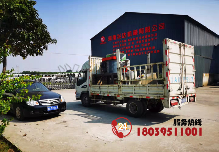 ЙCʰbC ЙCʽC l(f)؛F(xin)