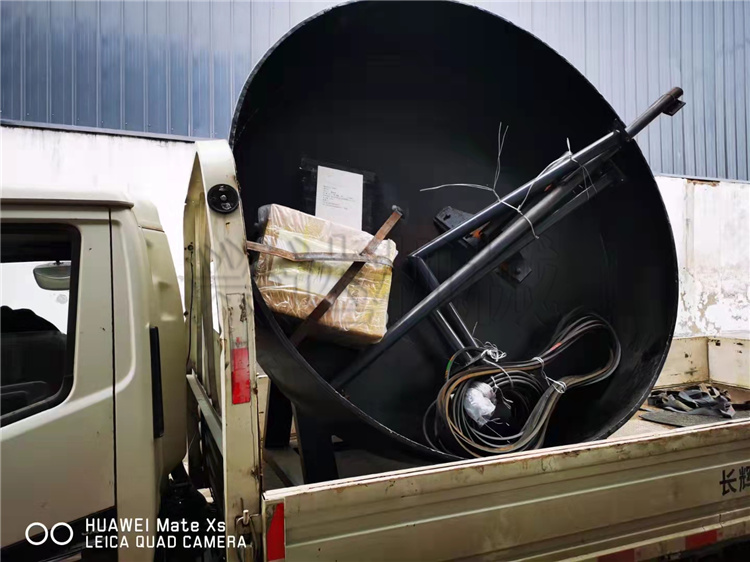 ţSӸֳC(j) 2500Ͱl(f)؛