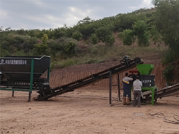 陜西咸陽(yáng)年產(chǎn)5萬粉劑有機(jī)肥生產(chǎn)線