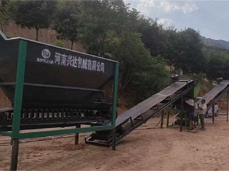 陜西咸陽(yáng)年產(chǎn)5萬粉劑有機(jī)肥生產(chǎn)線