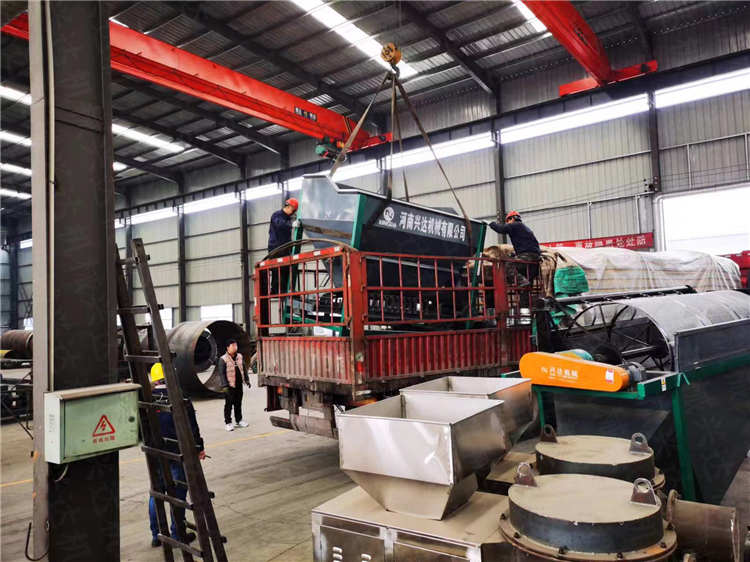 B(nio)SЙC(j)a(chn)1f(wn)۠a(chn)P܇ς}(cng)l(f)؛