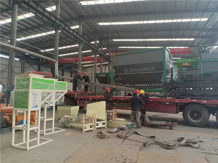 ��a5�f���S�ЙC�����a���l(f��)؛�F(xi��n)��