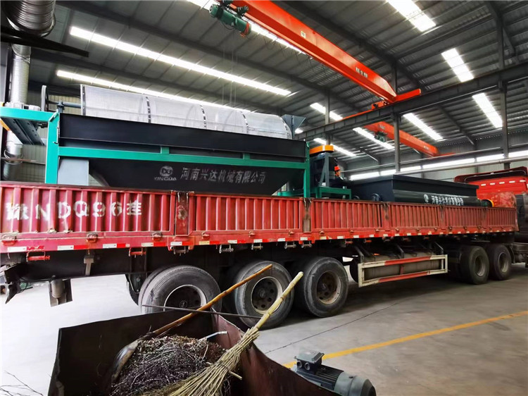 ػʍuЙCOl(f)؛F(xin)