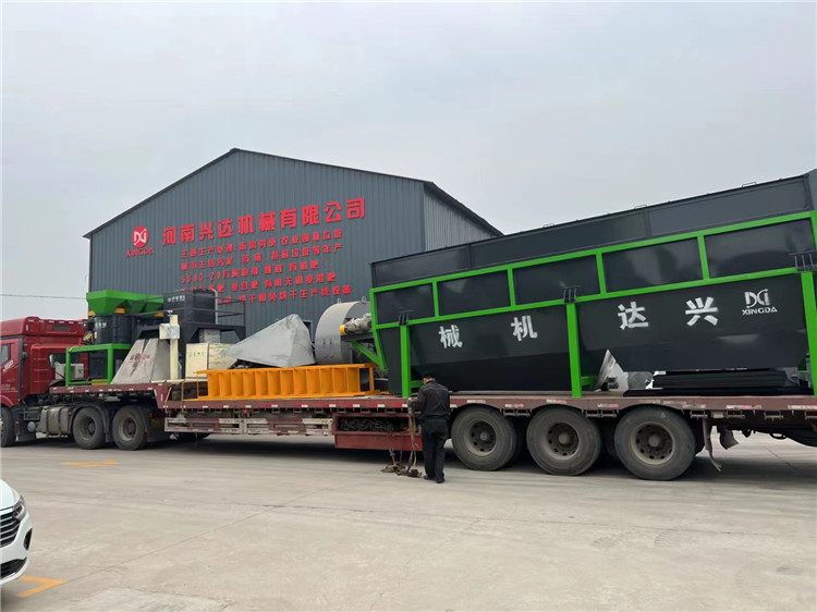 a(chn)2fSЙC(j)a(chn)l(f)؛F(xin)(chng)