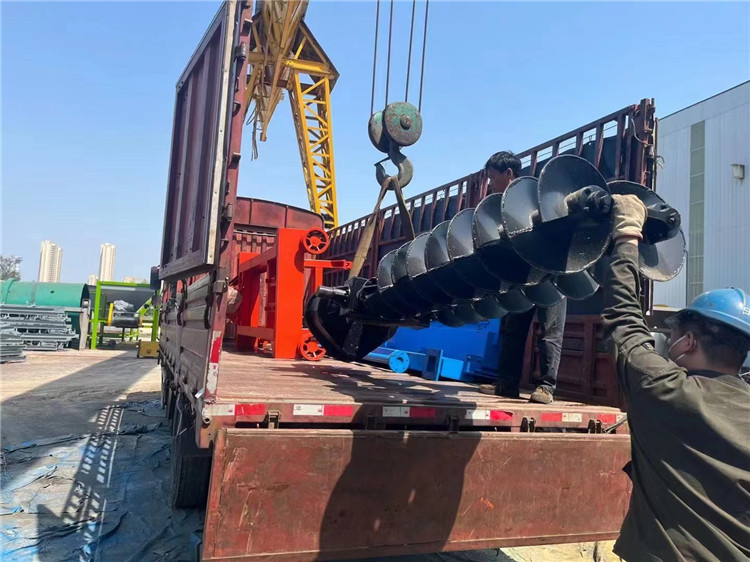 a(chn)2fţSЙC(j)a(chn)l(f)؛F(xin)(chng)