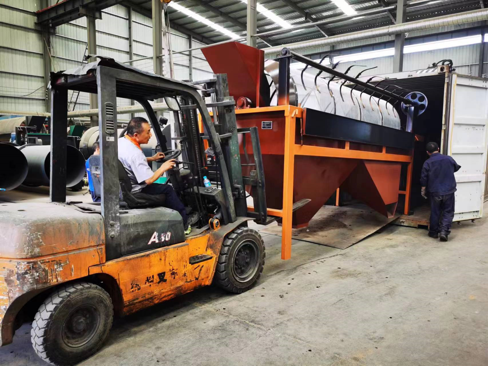 ��a(ch��n)2�f�u�S�ЙC(j��)�����a(ch��n)���l(f��)؛�F(xi��n)��