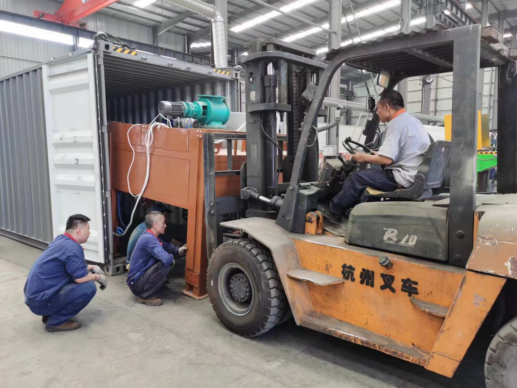 a(chn)5fa(chn)l(f)؛F(xin)(chng)