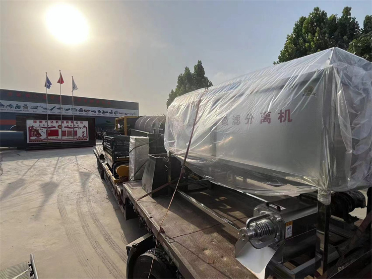 a(chn)2f(wn)iSЙC(j)a(chn)l(f)؛F(xin)(chng)