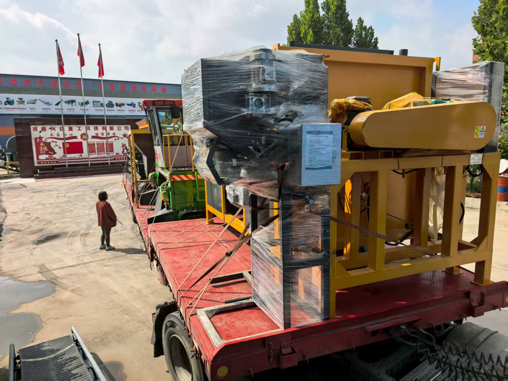 ��a(ch��n)5�f���ЙC���w�����a(ch��n)���l(f��)؛�F(xi��n)��